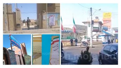 chec de la prétendue élection en Iran: un coup dur pour le régime iranien