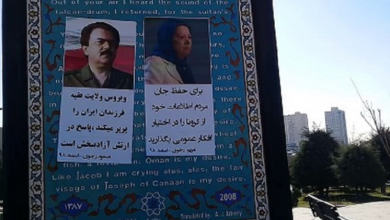 Appels des dirigeants de la Résistance iranienne à la solidarité nationale contre le coronavirus et contre le rôle du régime dans la propagation du virus