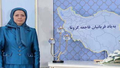 Discours de Maryam Radjavi À l’occasion du début du mois sacré du Ramadan