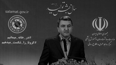 Photo : Directeur de l’Institut Pasteur du régime iranien, Alireza Biglari