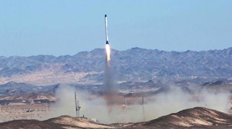 Nouveaux renseignement de la Résistance sur l’attaque du régime iranien contre la raffinerie d’Aramco