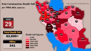 Iran : plus de 62.600 décès dus au coronavirus dans 341 villes – Mis à jour AU 29 Juin 2020, 18H00