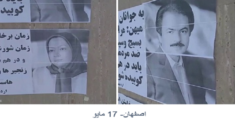 Moudjahidine du Peuple : nuisance ou menace pour le régime en Iran ?
