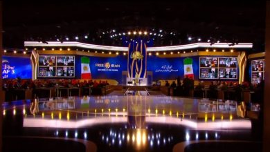 Sommet mondial pour un Iran libre – 3e jour, le terrorisme du régime des mollahs