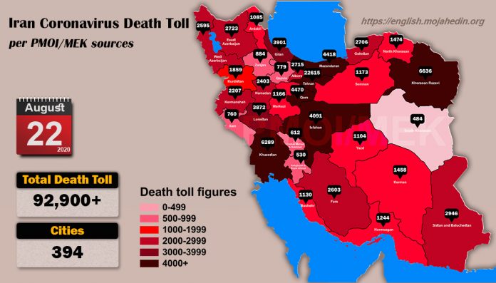 Iran : plus de 92.900 décès dus au coronavirus dans 394 villes