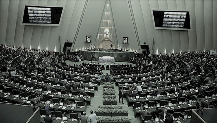 iran Majlis (Parlement) 