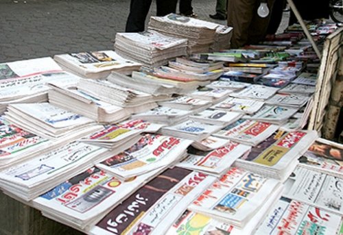 Des mises en garde contre de futures manifestations en Iran
