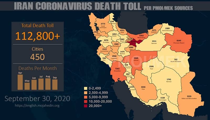 Iran : Plus de 112.800 décès du coronavirus dans 450 villes