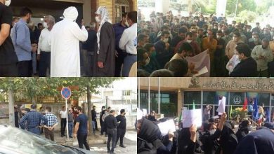 Iran_protests_30092020