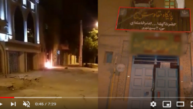 Iran: La jeunesse insurgée vise les centres de répression du régime à Téhéran, Karadj, Ahwaz, Homayounchahr et Ispahan