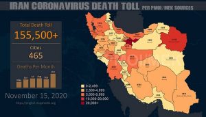 Iran : plus de 155.500 décès dus au coronavirus dans 465 villes