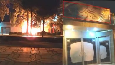 Iran : De jeunes rebelles ciblent les centres de répression des pasdarans et du Bassidj à Téhéran, Ispahan et l’île de Kish