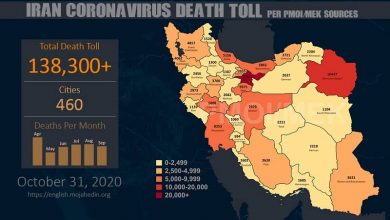 Catastrophe du coronavirus en Iran : le nombre de morts dépasse 138.300 dans 462 villes