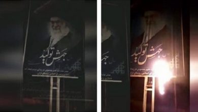Iran: Pour l’anniversaire du soulèvement de novembre, de jeunes rebelles prennent pour cible des centres de répression à Téhéran