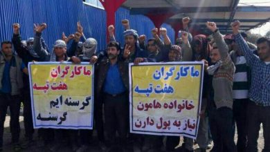 Tour d’horizon des manifestations en Iran : les médias d’État reconnaissent l’impasse économique du régime