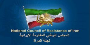 Mise au jour d’un nouveau complot terroriste du régime iranien contre l’OMPI en Allemagne