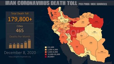 Iran : plus de 179.800 décès dus au coronavirus dans 465 villes