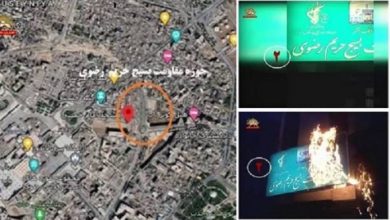 A Téhéran, Machad et Ispahan, la jeunesse insurgée s’en prend aux centres de répression