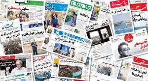 Les médias en Iran interpellent sur les “coûts irréparables” de la mauvaise gestion économique