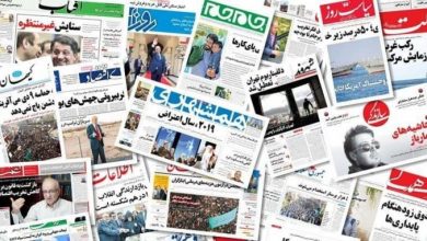 Les médias en Iran interpellent sur les “coûts irréparables” de la mauvaise gestion économique