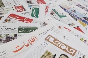 Les médias d’État iraniens font écho à la peur du régime iranien des conséquences sociales «dangereuses»