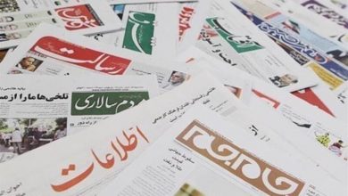 Les médias d’État iraniens font écho à la peur du régime iranien des conséquences sociales «dangereuses»
