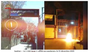 Dans plusieurs villes d’Iran, la jeunesse insurgée vise des centres de répression Par