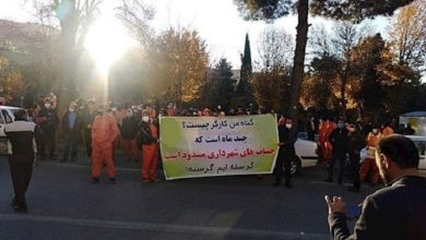 Iran : Des dizaines de grèves et manifestations de travailleurs et de bas salaires