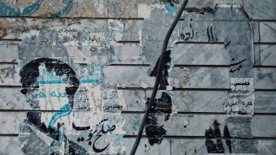 Iran: le boycott de la présidentielle des mollahs et la résistance