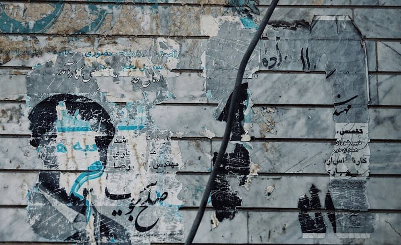 Iran: le boycott de la présidentielle des mollahs et la résistance