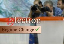 Élection iranienne 2021 : Le régime craint un boycott généralisé