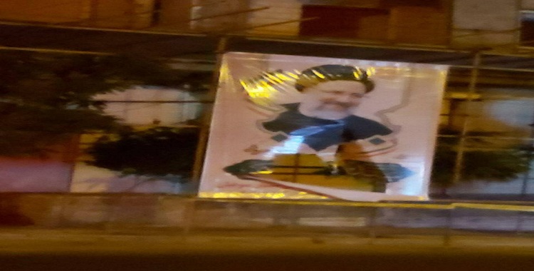 « Crimes odieux » : l’Iran, le favori consterne les militants