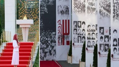 Iran – 40e anniversaire du déclenchement de la Résistance nationale contre le régime des mollahs