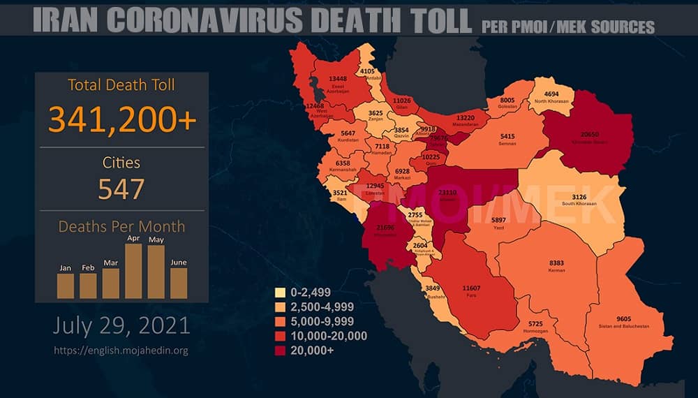 Iran : Plus de 341.200 décès dus au coronavirus