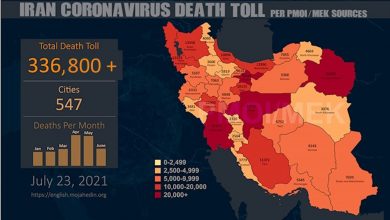 Iran : plus de 336.800 décès dus au coronavirus