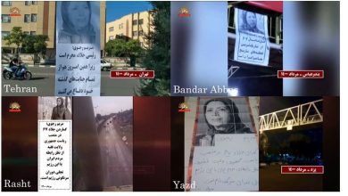 Iran – Activités des unités de résistance de l’OMPI à l’occasion du 33e anniversaire du massacre de 1988