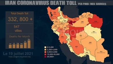 Iran : Plus de 332.800 décès dus au coronavirus