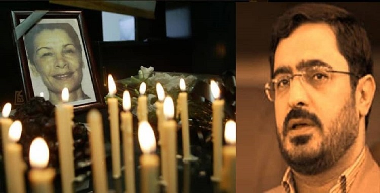 L’acquittement par l’Iran d’un procureur anciennement condamné est une déclaration flagrante d’impunité