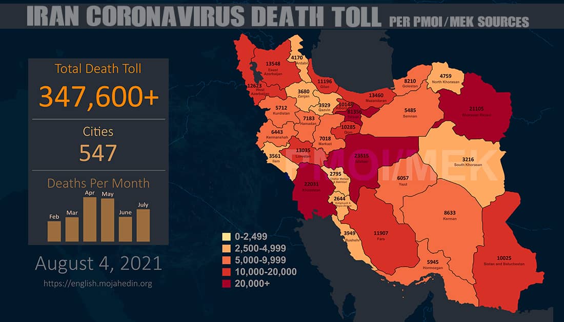 Iran : Plus de 347.600 décès dus au coronavirus