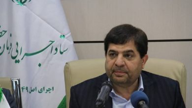 Iran : Raïssi nomme le chef de l’EIKO, un cartel de pillage, au poste de premier vice-président, et un bourreau au poste de chef de cabinet