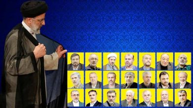 Le cabinet d’Ebrahim Raïssi ne pourra sauver le régime en Iran