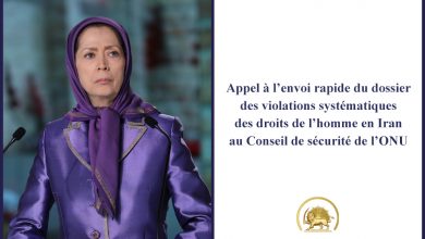 Mme Maryam Radjavi : Suite à la publication du rapport du Secrétaire général des Nations Unies à l’Assemblée générale de l’ONU