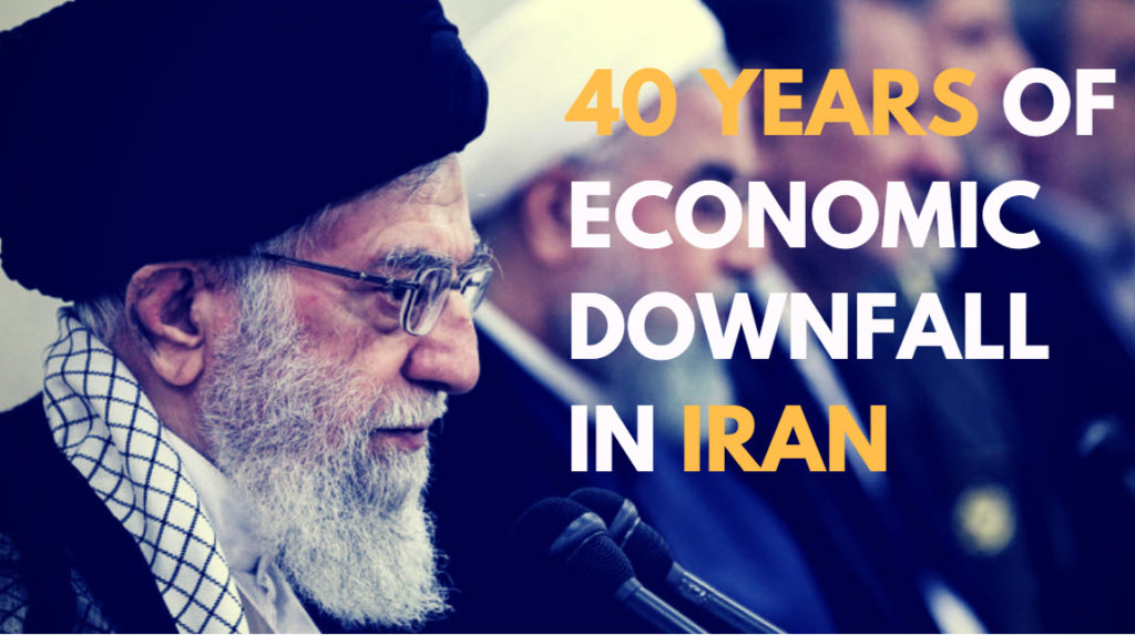 Ce qui ne va pas avec l’économie iranienne