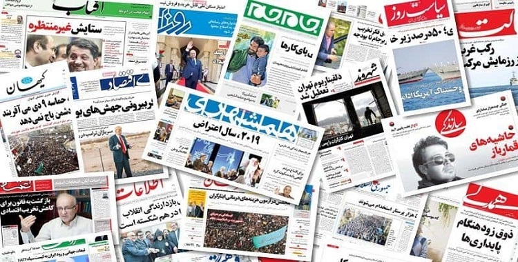 Médias iraniens : la racine des problèmes