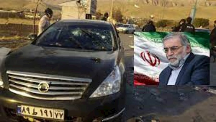 Fakhrizadeh a créé le système pour produire une bombe atomique