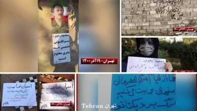 Iran : Activités des unités de résistance et des partisans de l’OMPI en soutien au soulèvement d’Ispahan et des manifestations enseignantes