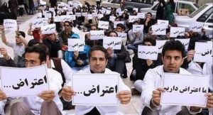 Iran : la propagande de Khamenei révèle les craintes du régime