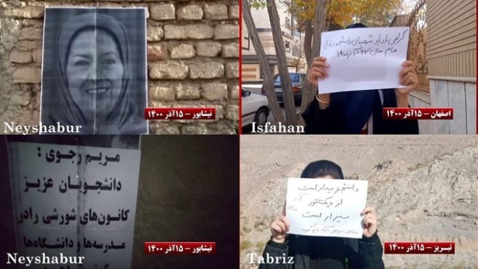 Iran : Activités des unités de résistance et des partisans de l’OMPI pour la Journée des étudiants