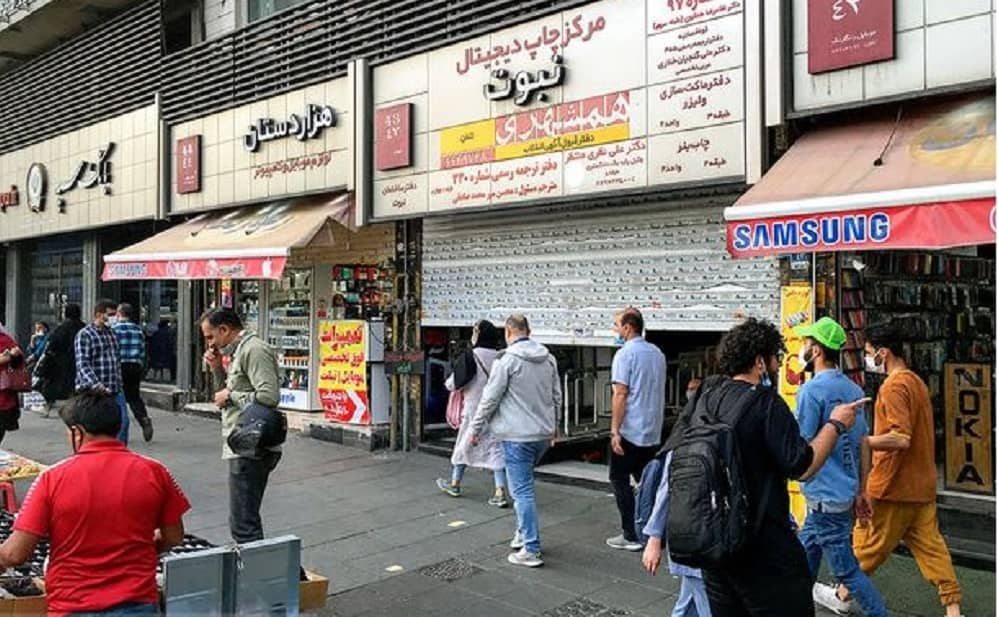 Iran : Le budget du gouvernement et la gabegie économique des mollahs
