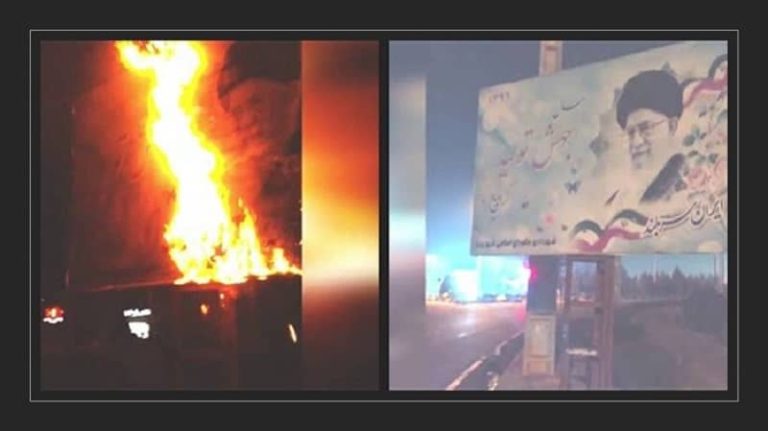 Des bannières de Khomeiny, Khamenei et Qassem Soleimani brûlées en 18 points de diverses villes d’Iran
